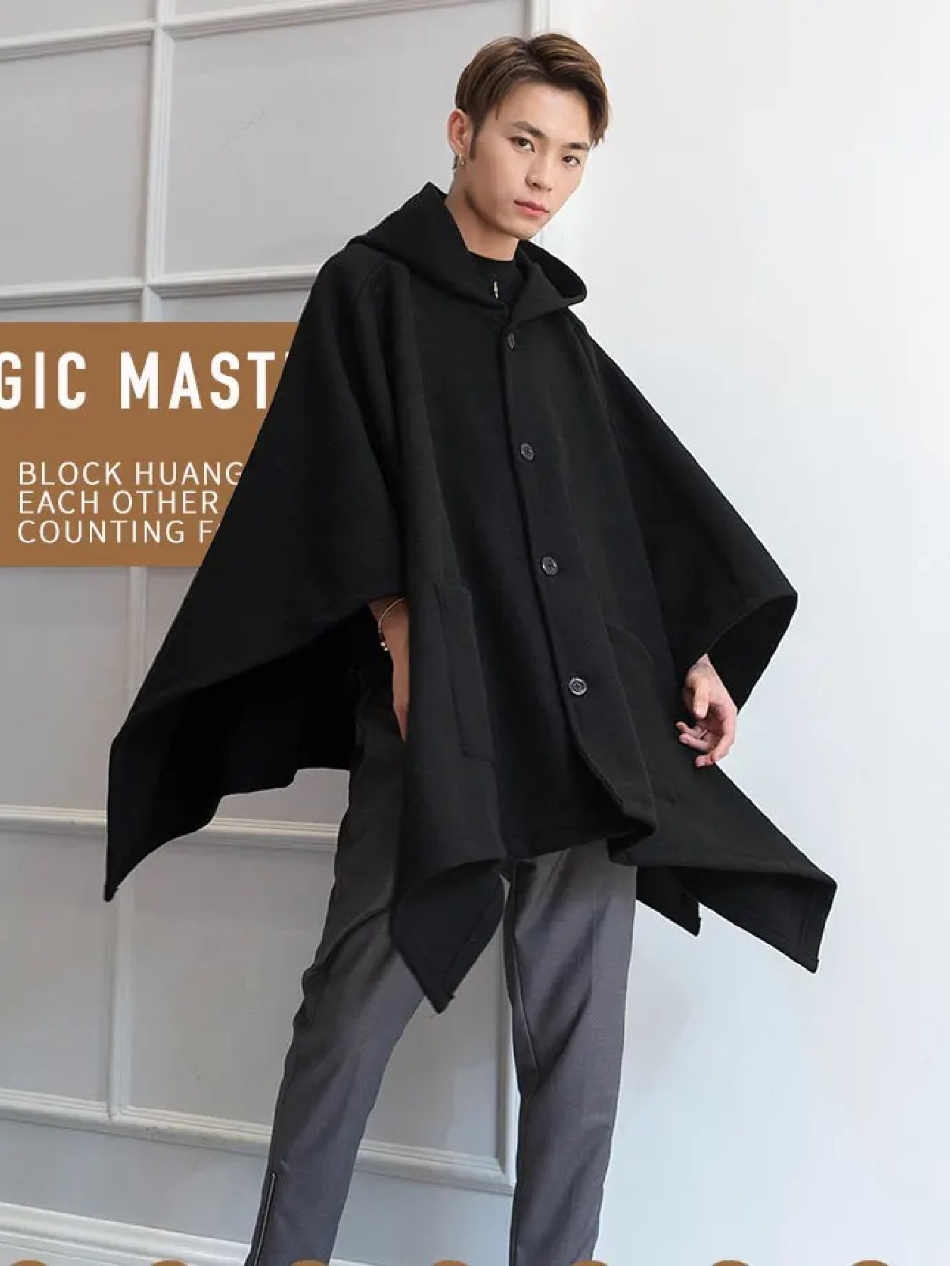 Poncho polaire homme ultra-chaud